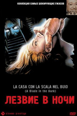 posterpic