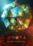 DOTA: Кровь дракона (сериал)