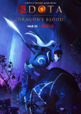 DOTA: Кровь дракона (сериал)