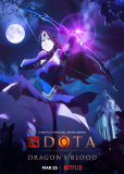 DOTA: Кровь дракона (сериал)