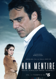 Не ври (сериал)