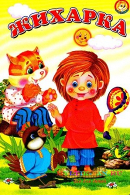 posterpic