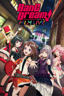 posterpic
