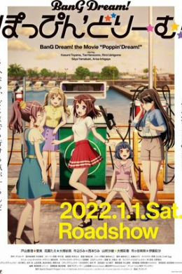 posterpic