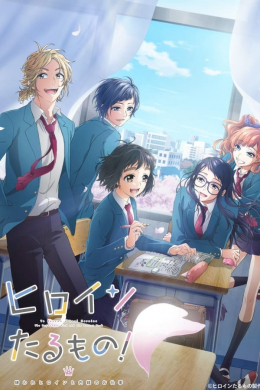 posterpic