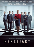 Охота на ведьм (сериал)