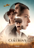 Однажды в Чукурова (сериал)