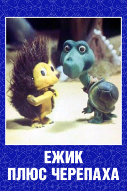 posterpic