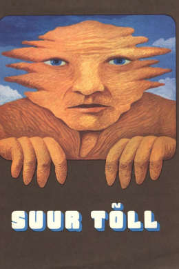 posterpic