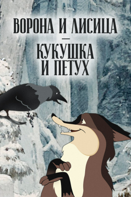 posterpic