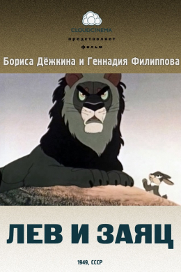 posterpic