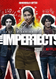 Несовершенные (сериал)