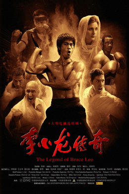 posterpic