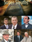 Супер сыщики (сериал)