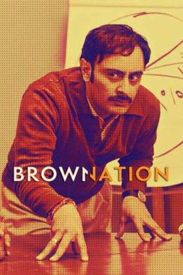 Brown Nation (сериал)