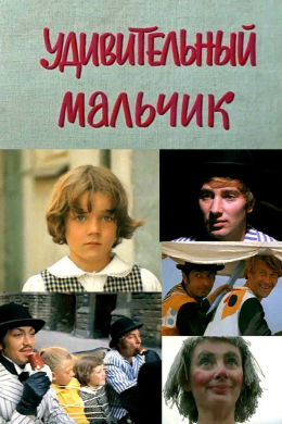 posterpic