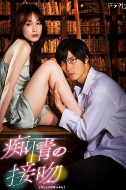 posterpic