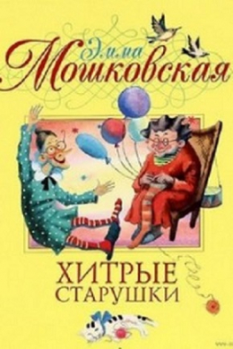 posterpic