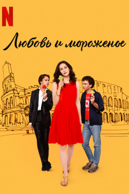 posterpic