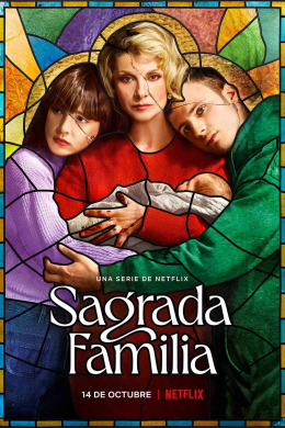 Святое семейство (сериал)