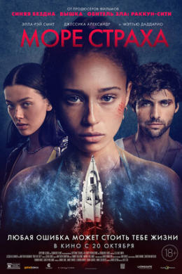 posterpic
