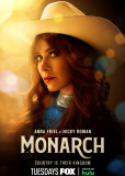 Монарх (сериал)