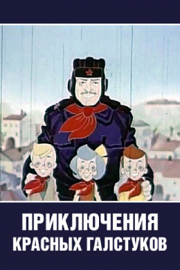 posterpic
