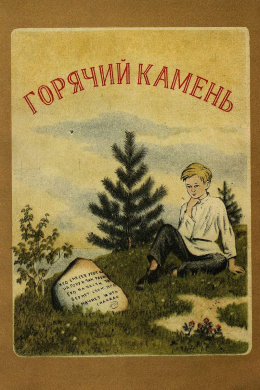posterpic