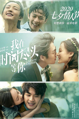 posterpic