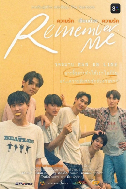 posterpic