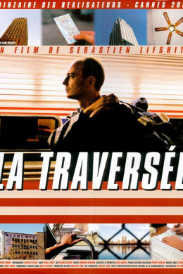 La traversée