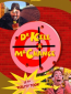 Dr Kill & Mr Chance, the First RealityToon