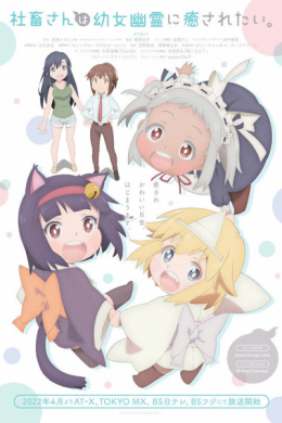 posterpic