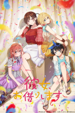 posterpic