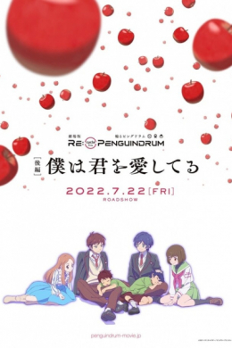 posterpic