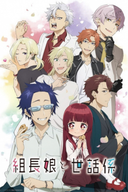 posterpic