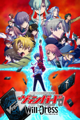 posterpic