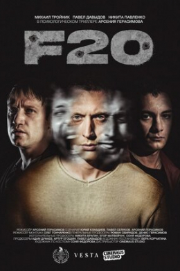 posterpic