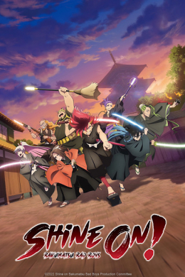 posterpic