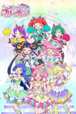 posterpic