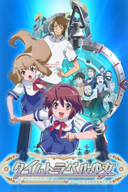 posterpic