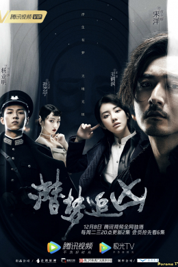 posterpic