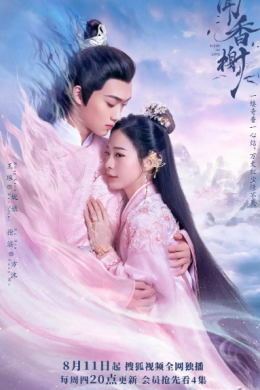 posterpic