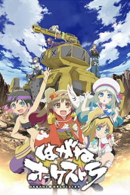 posterpic