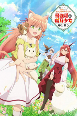 posterpic