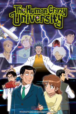 posterpic