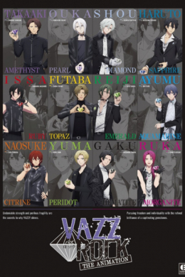 posterpic