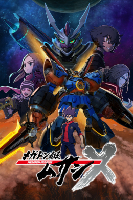 posterpic
