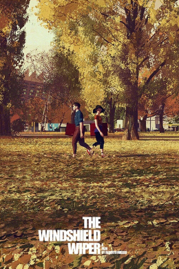 posterpic