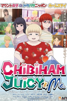 posterpic